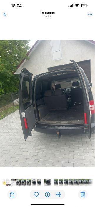 Volkswagen Caddy
