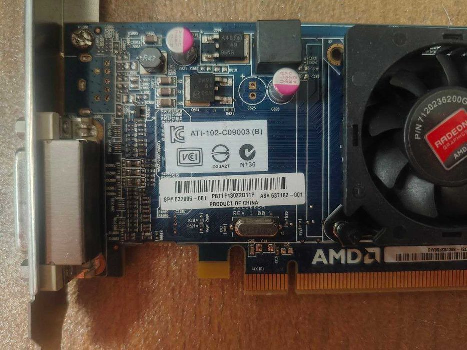 Відеокарта AMD HD6350 512M DMS-59