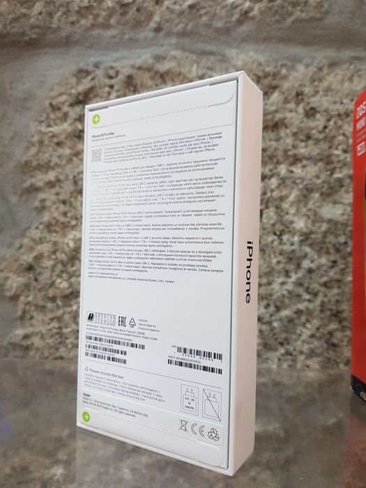 iPhone 16 Pro Max -->Novo / Selado