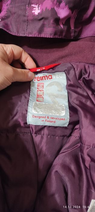 Комбінезон reima 74