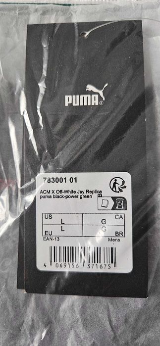 Koszulka męska PUMA x Off-White AC Milan 24/25