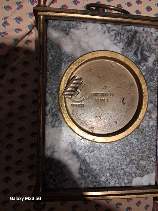 Porcelana PRL sprzedam