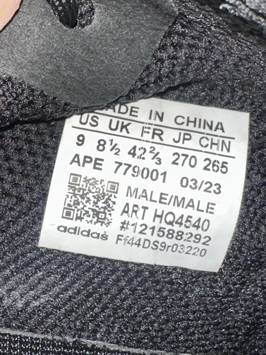 Adidas Yeezy 350 boost v2 onyx