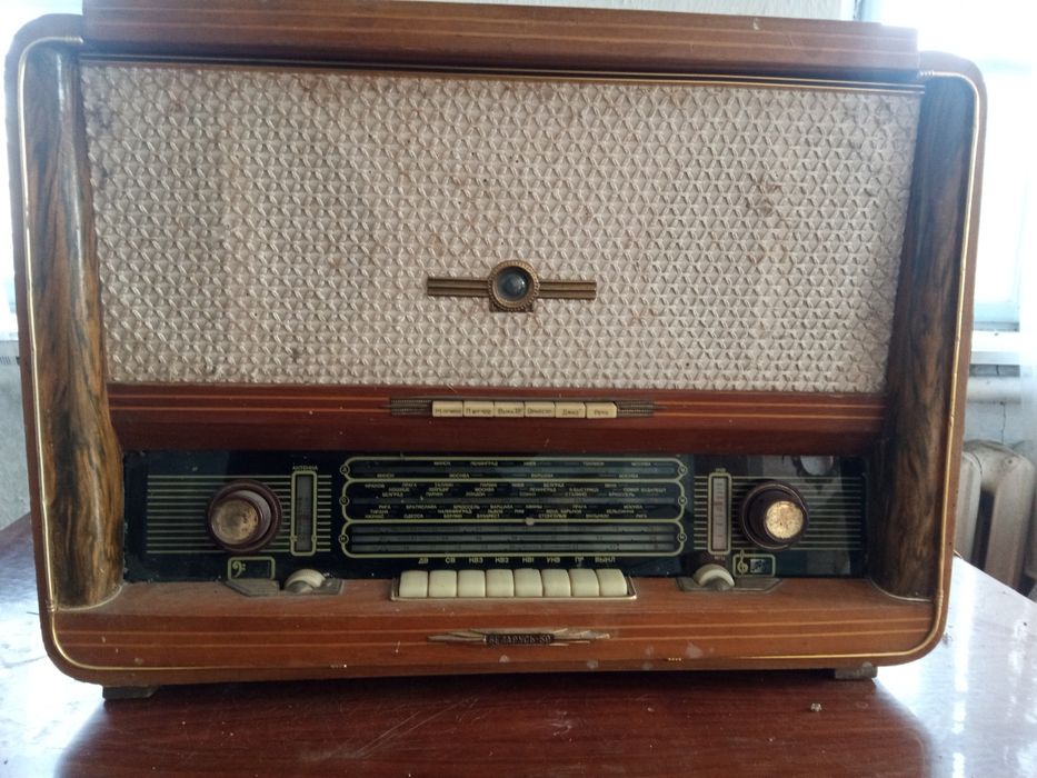 Старовинне радіо