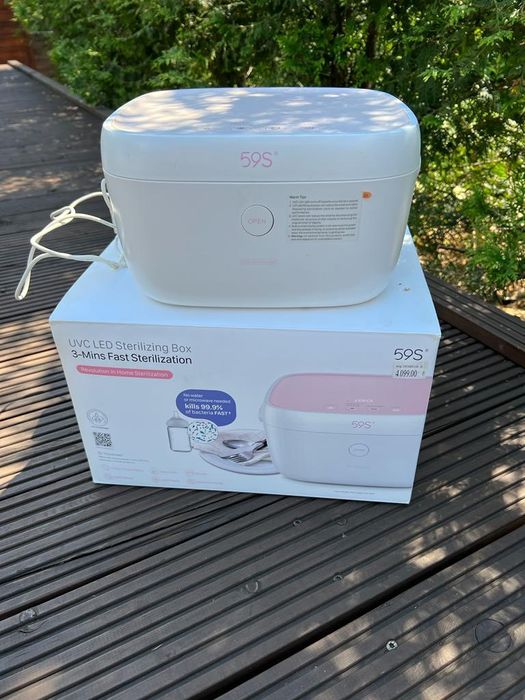 Бокс-стерилизатор 59S многофункциональный
