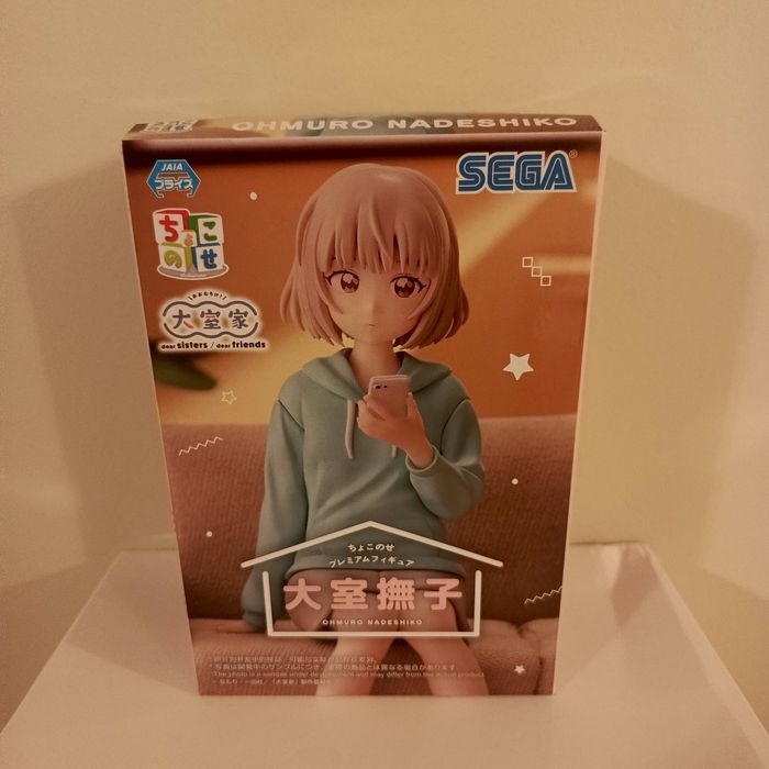 Figurka Chokonose Omuro Premium Figure “Sakurako Omuro”
