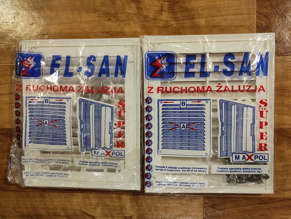 Решетка вентиляционная