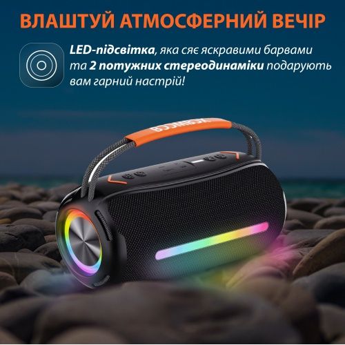 ШОК ЦЕНА! | Портативная колонка BOOMBOX 360 20Вт.
