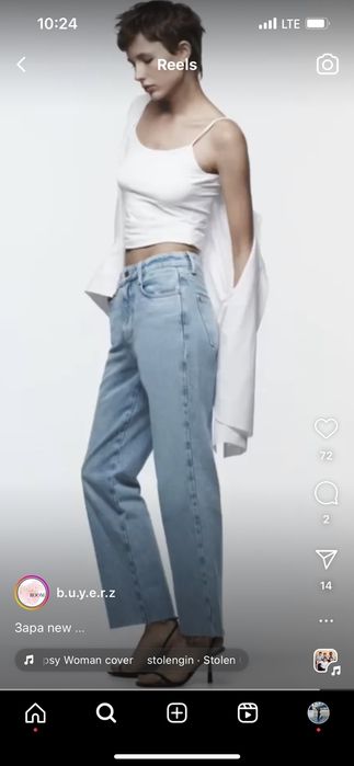 Джинсы страйт Zara 34 ,нова колекція