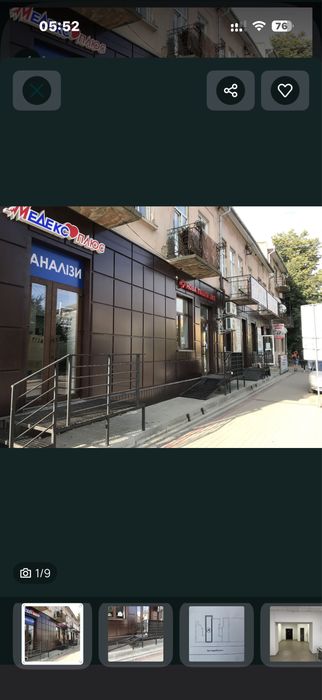Продаж 73м2 або 80м2 або 75м2 Три фази 60 кіловат від власника !