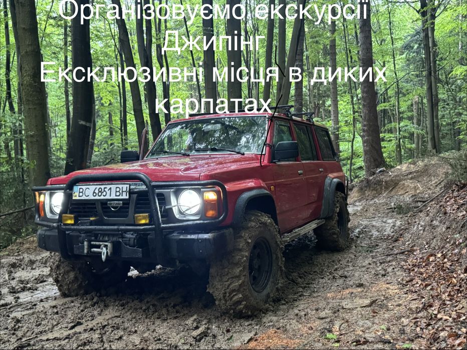 Житло з Басейном!!!Лісовий пейзаж.Відкритий Басейн!!Озеленина територія.Чан.Альтанки.Центр 450м