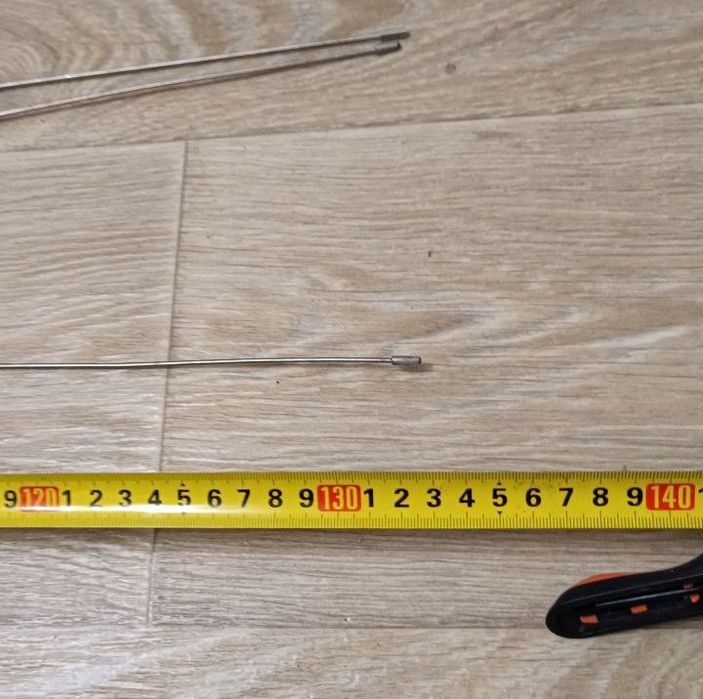 Антени для рації , VHF