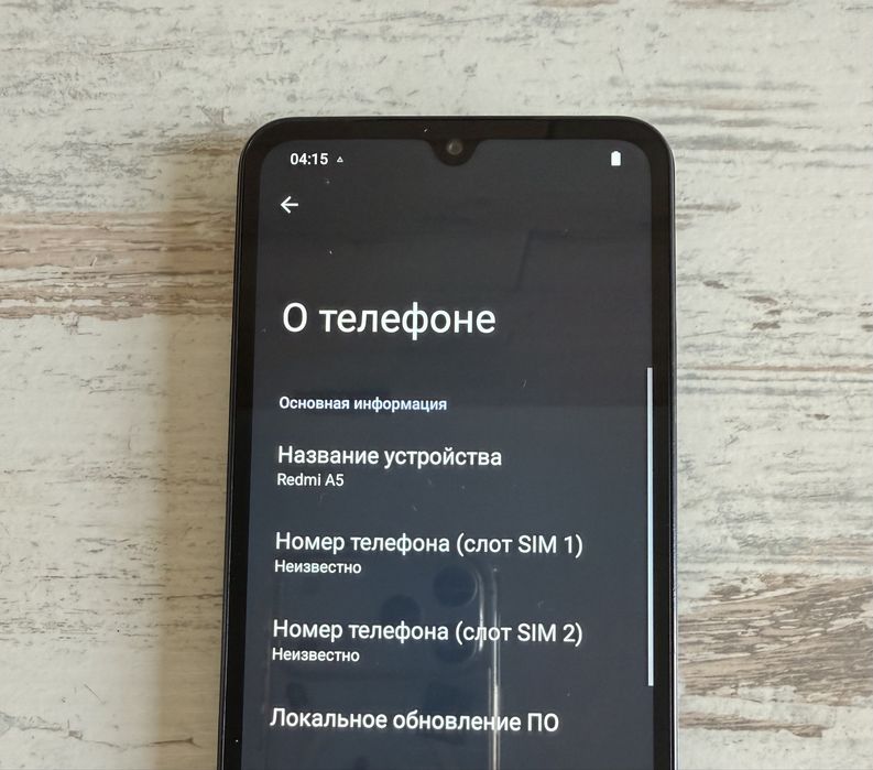 Xiaomi Redmi A5 3/64GB