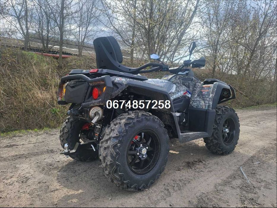 Квадроцикл Odes ML 650 (Camo)/БезкоштовноДоставимо по УКРАЇНІ!