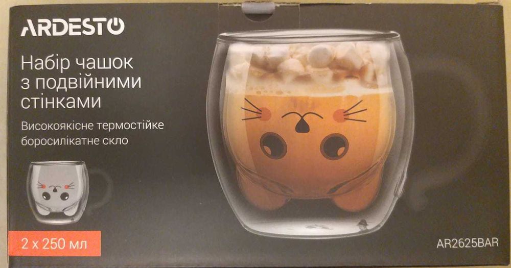 Чашки з подвійними стінками