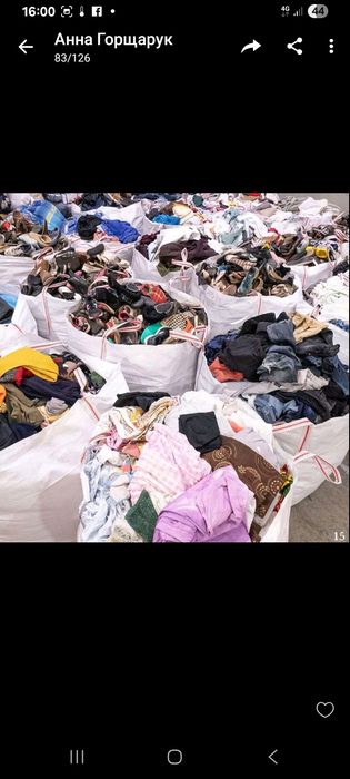 Секонд хенд.Опт.Весна