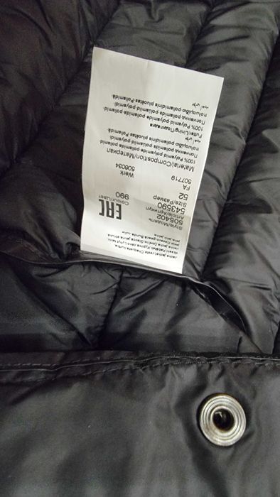 ПУХОВИК- KarlLagerfeld