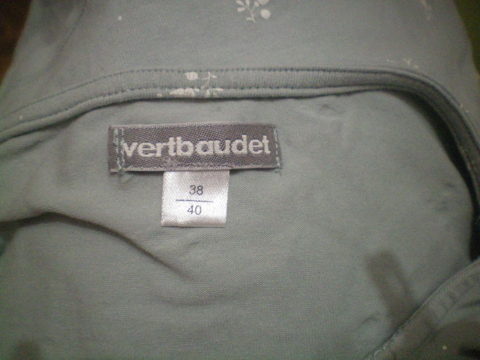 Футболка блузка для кормления годування коттон вискоза майка