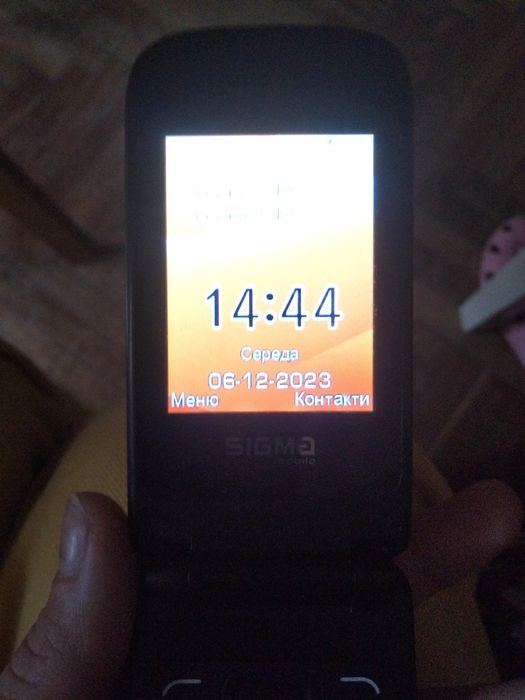 Телефон мобільний кнопочний