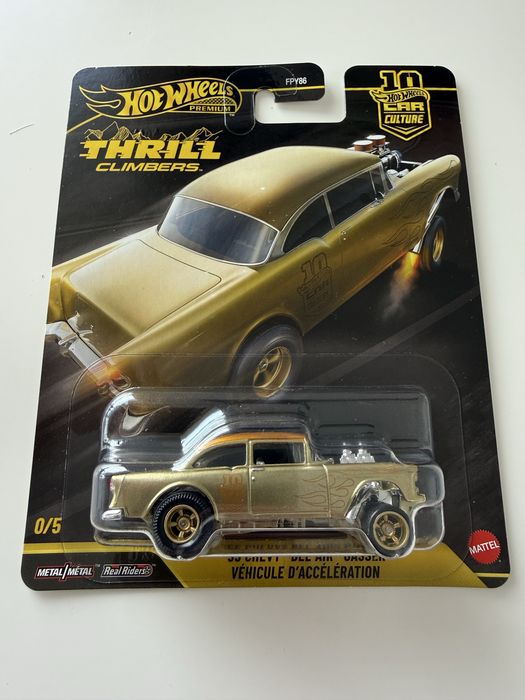 Hot Wheels Premium Chevy  Chase 0/5