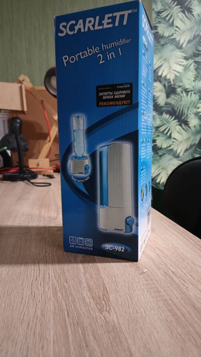 Портативний зволожувач повітря 2 в 1 - Scarlet