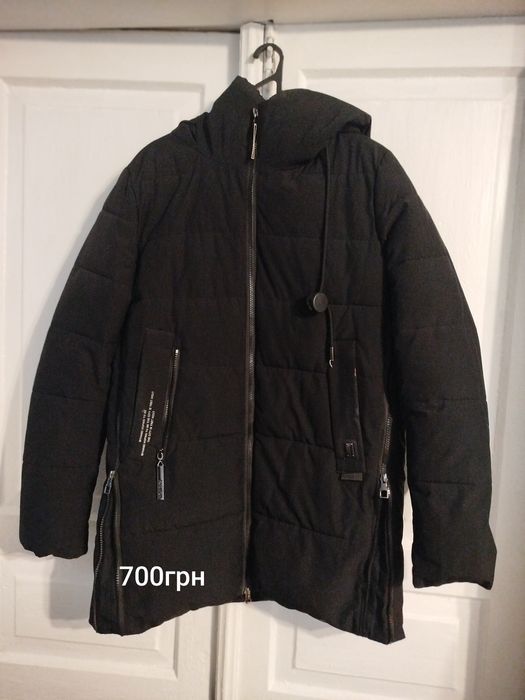Курточка осінь -зима