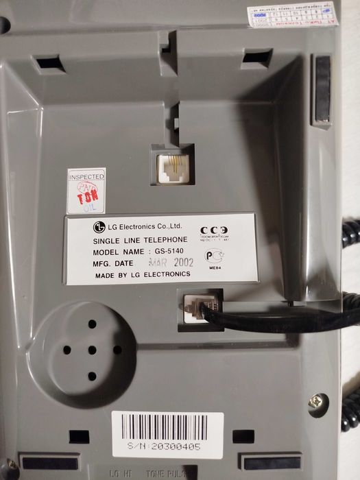 LG телефон стаціонарний