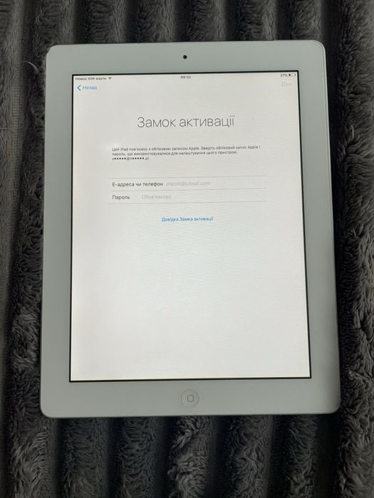 Продам iPad 2 заблокований