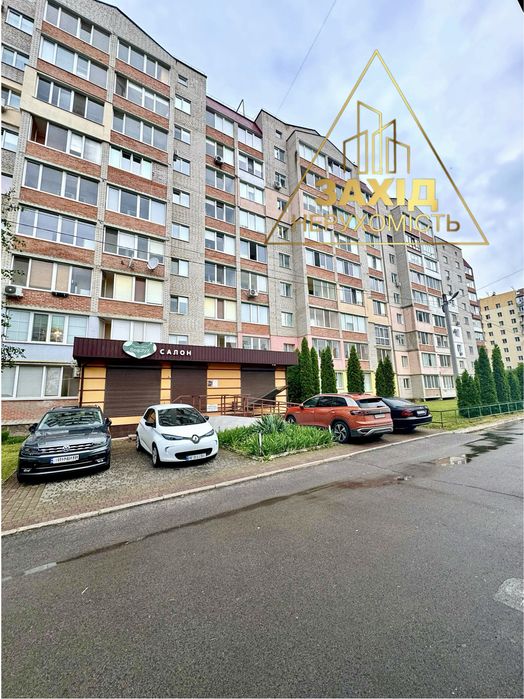 150 кв.м! вул.Кравчука! Приміщення для бізнесу або для життя!