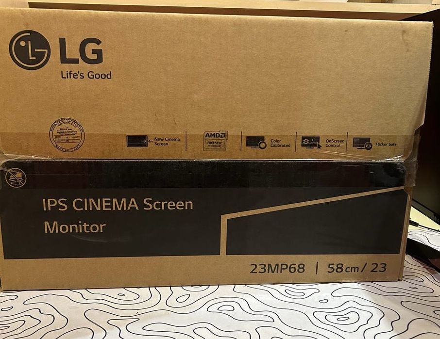 Продам монітор lg