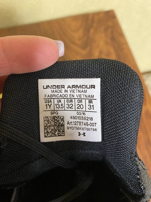 Футбольні кеди підвищені