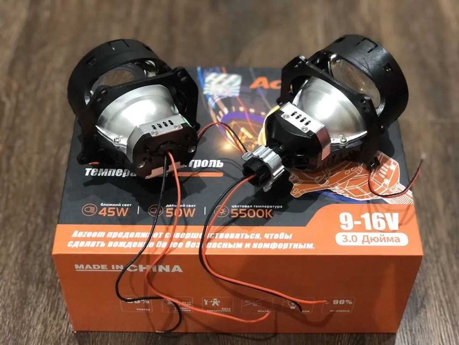 Светодиодные линзы Aozoom A13 A3max 2022 Galaxy DriveX AMS