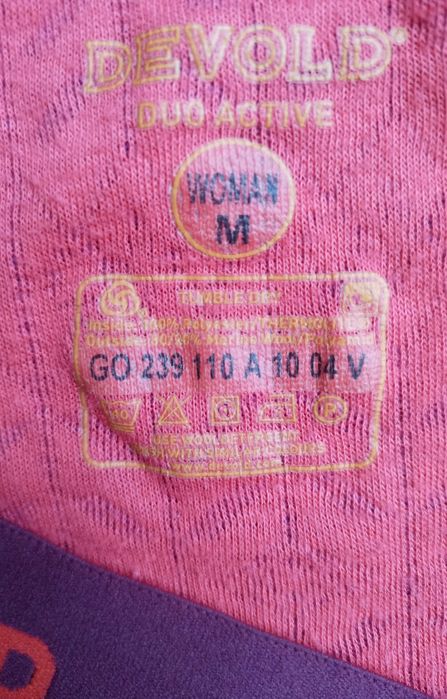 Меринос  двошарові термолосіни р М шерсть термобелье термобілизна