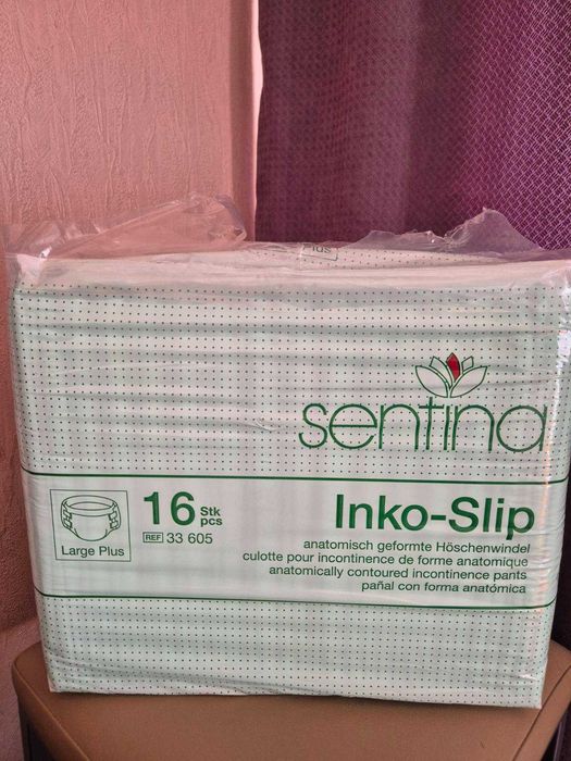 Підгузки для дорослих Sentina розмір Large Plus 16шт