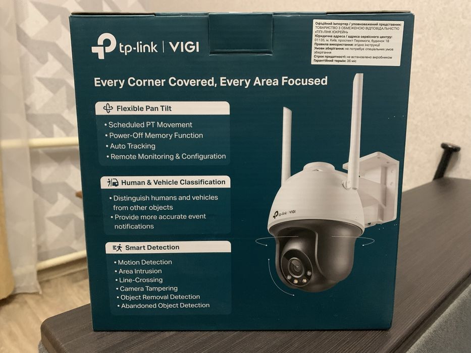 IP-камера TP-Link VIGI C540-W-4