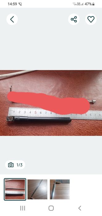 Антена з радиотелефону "Panasonic " ...