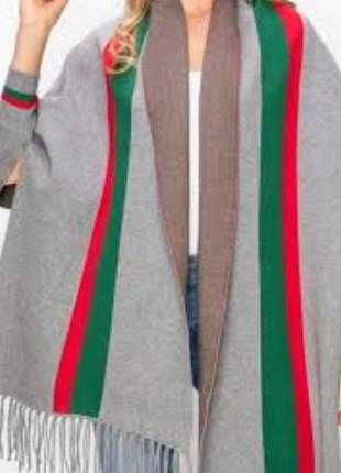 Широкий шарфик с рукавами G U C C I . накидка на плечи GG