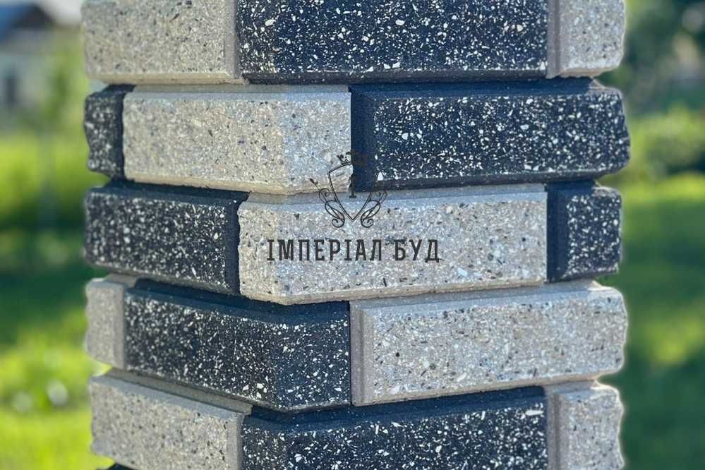 Цегла КАЯ , рваний камінь ( лего ) бруківка, поребрик