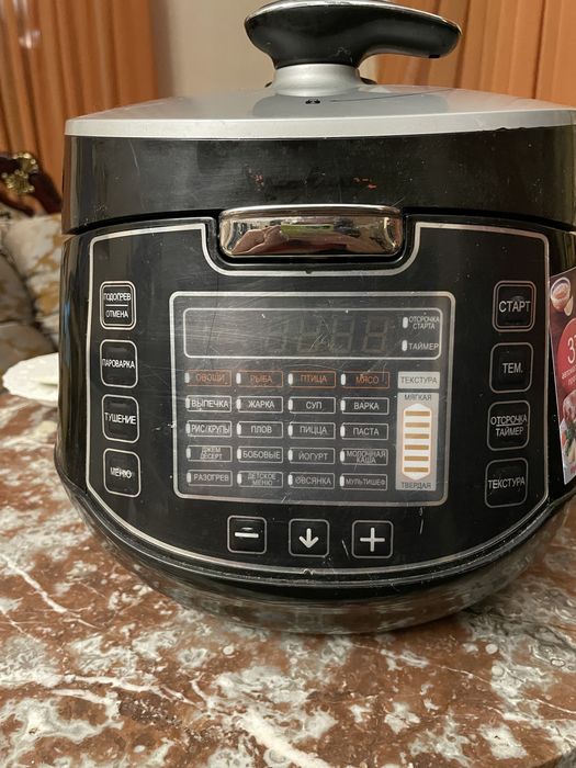 Мультиварка-скороварка MOULINEX