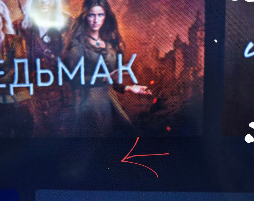 50" UHD Tелевİзор KIVI 50U740LB Smart TV Black