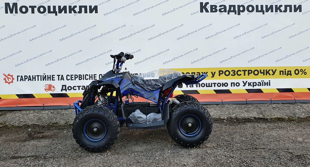 Потужний Дитячий електро квадроцикл Bomber 1000W 48v Новий!