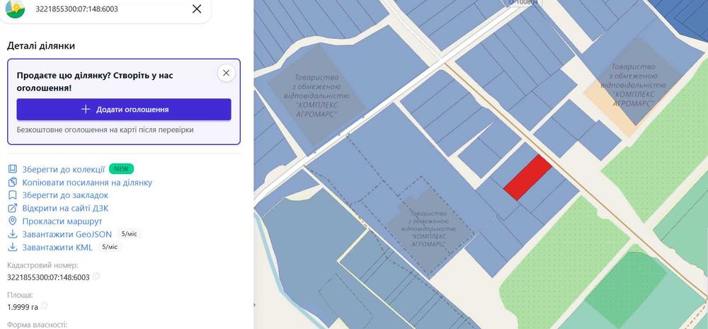 ПРОДАЄМО земельну  ділянку 20 ГА по 300 уе/сотка в Димері, Вишгородський р-н !!
