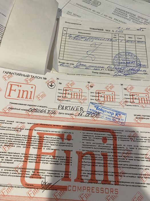 Продам компрессор Fini Partner