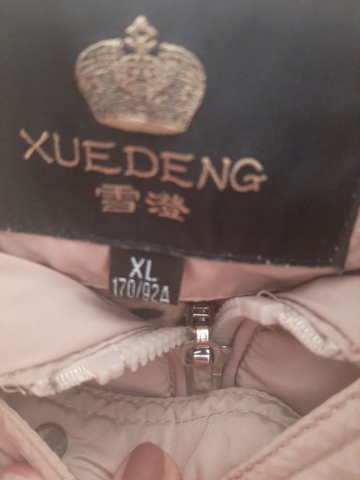 Куртка жіноча зима