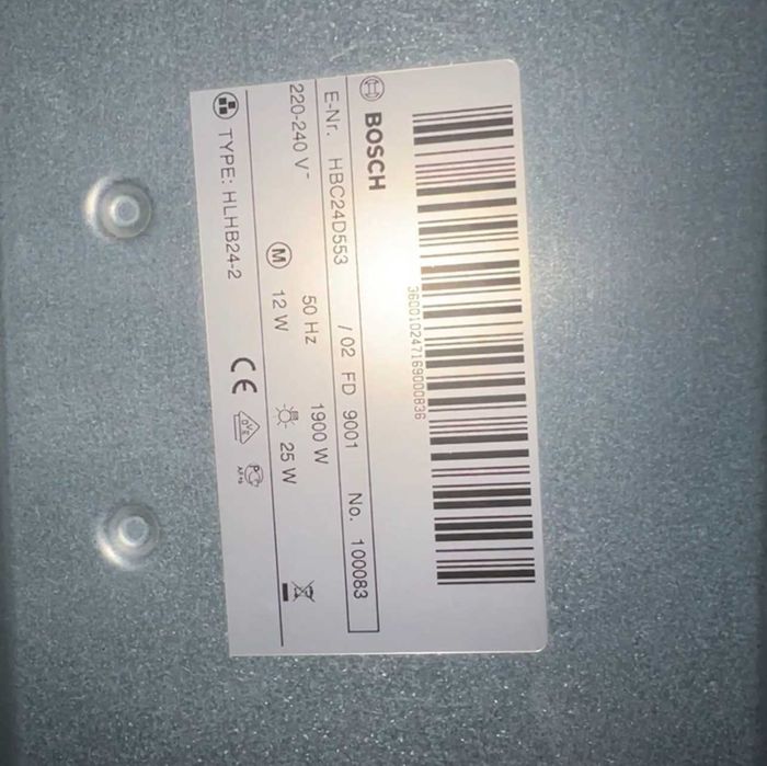 Piekanik parowy do zabudowy Bosh hlhb24-2. Nowy.