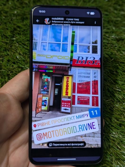 Google pixel 8 8/128Gb (21947) Neverlock Оновлення