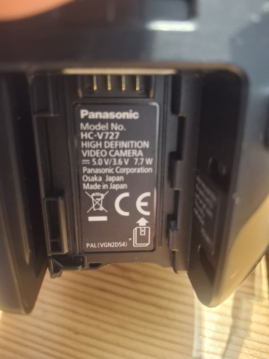 Оригінальна японська відеокамера Panasonic HC-V700