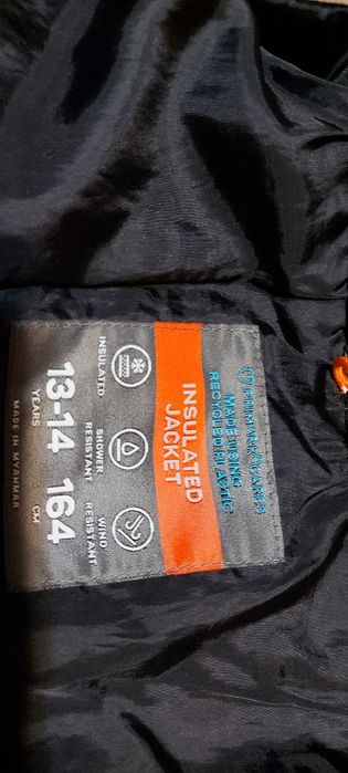 Дитяча зімня куртка