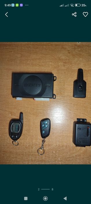 sheriff zx - Купить запчасти для транспорта Харьковская область БУ