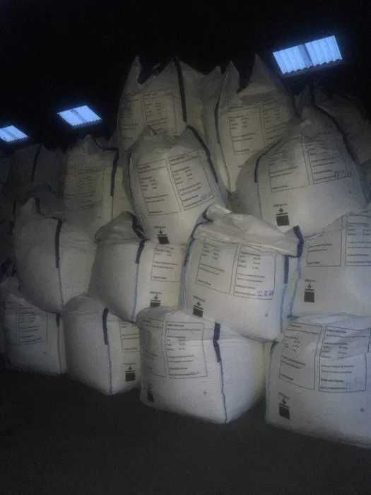 Mocznik UFF 33% azotu